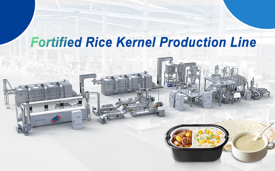 fortified rice kernel machine.jpg